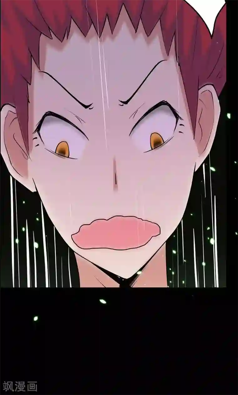 万死不辞第89话