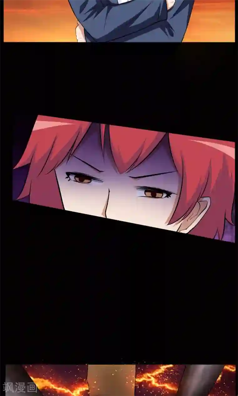 万死不辞第91话