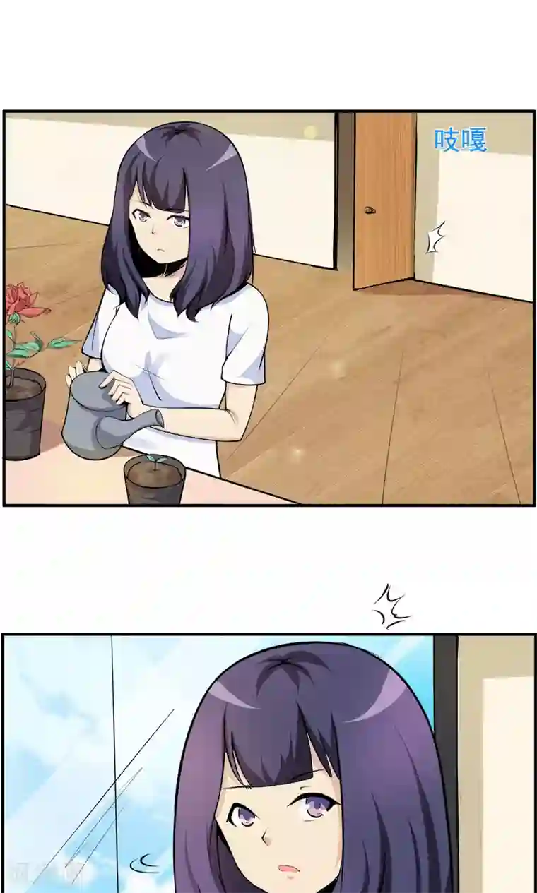 万死不辞第92话