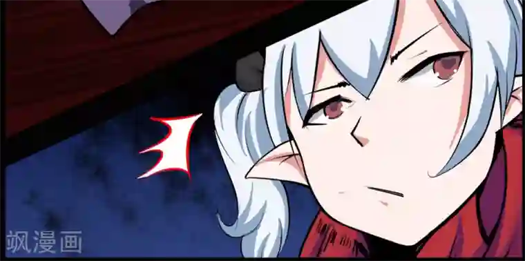 万死不辞第92话