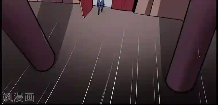 万死不辞第93话