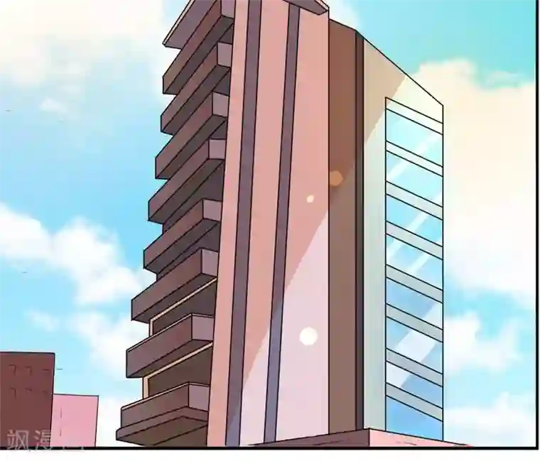 万死不辞第95话