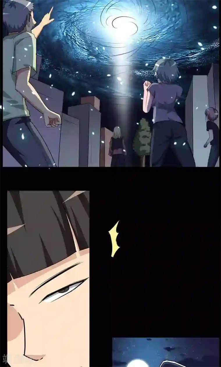 万死不辞第96话