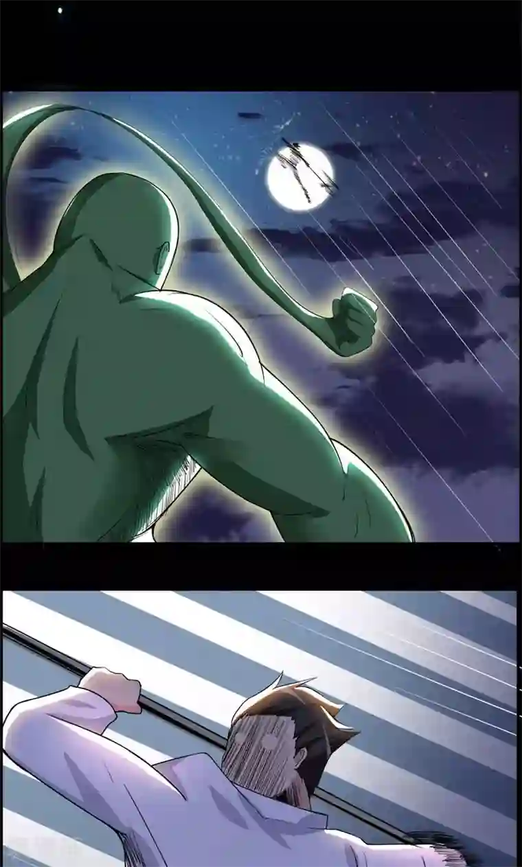 万死不辞第96话