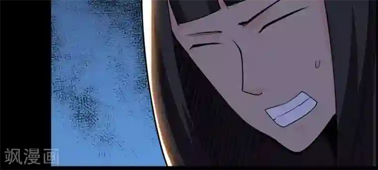 万死不辞第96话