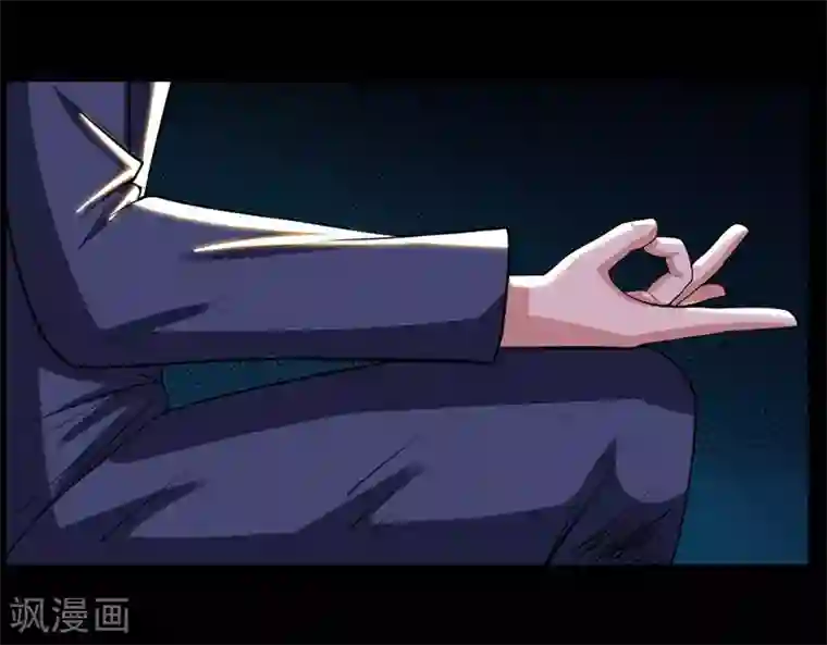 出差被精力旺盛的上司第97话
