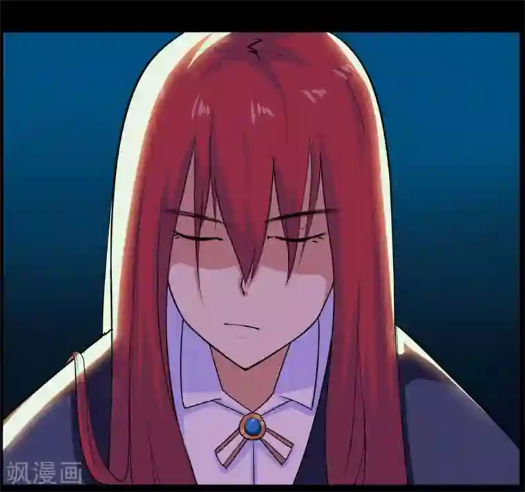 万死不辞第97话