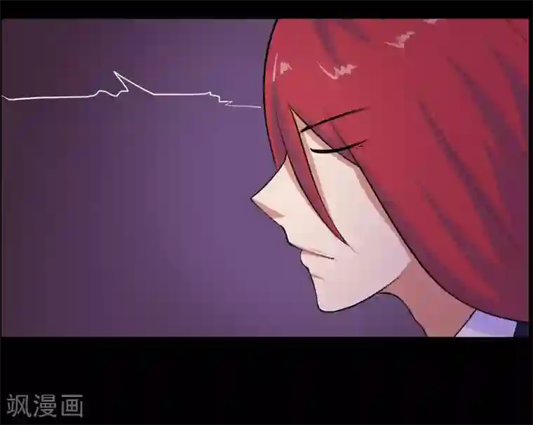 出差被精力旺盛的上司第97话