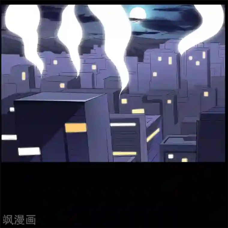 万死不辞第97话