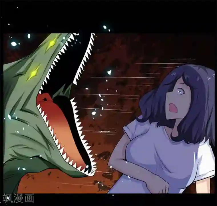 万死不辞第97话