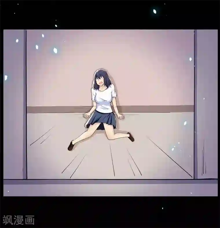 万死不辞第97话