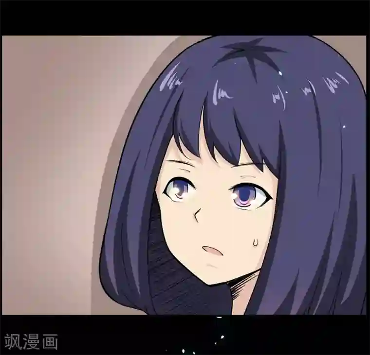 万死不辞第97话