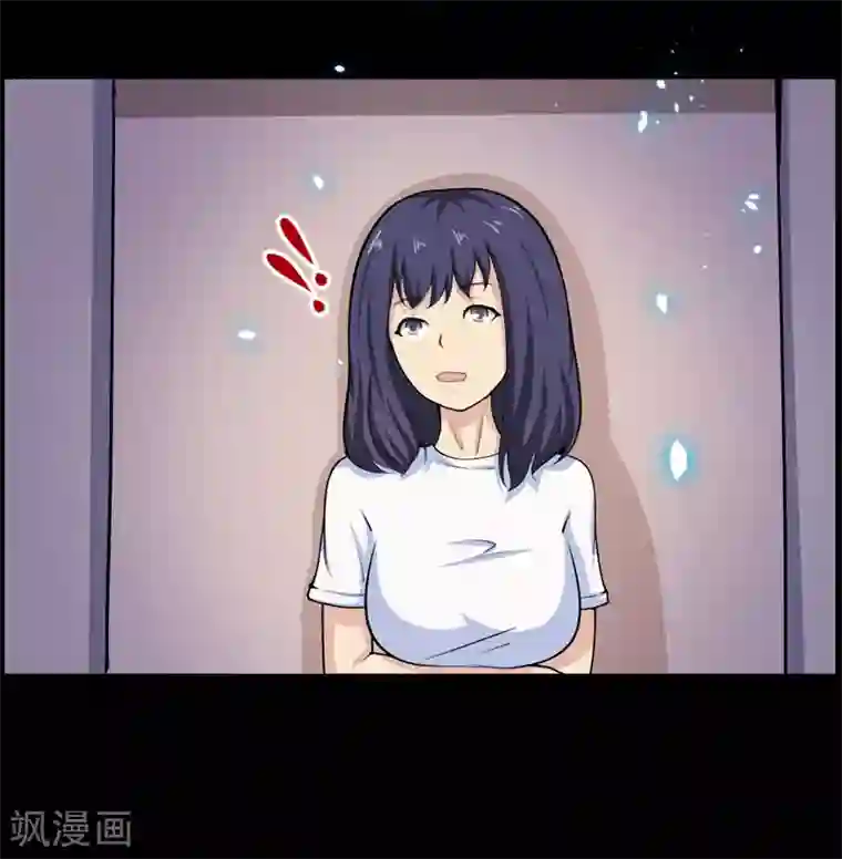 万死不辞第97话