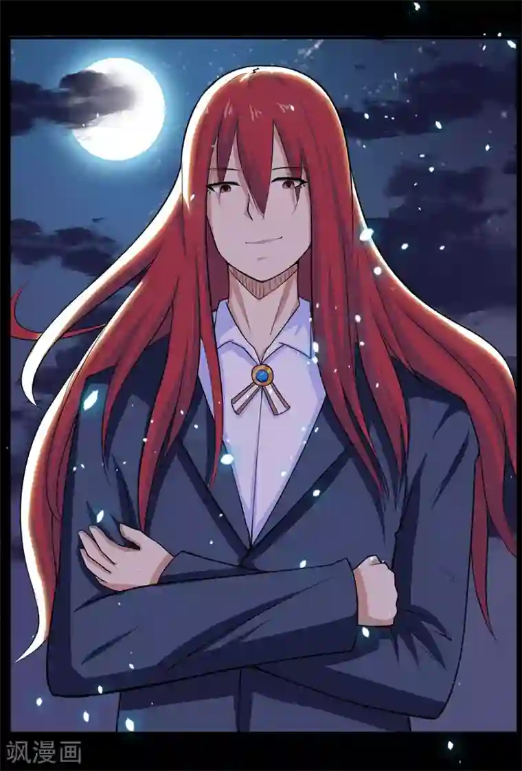 万死不辞第97话