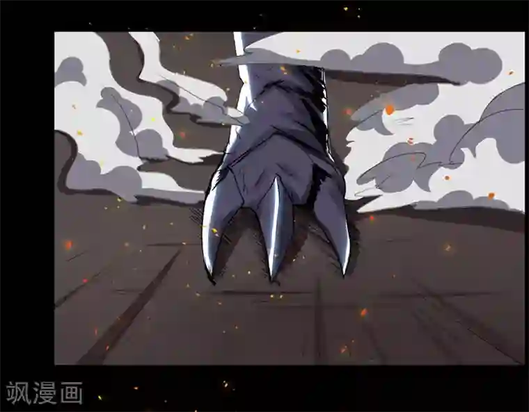 万死不辞第98话