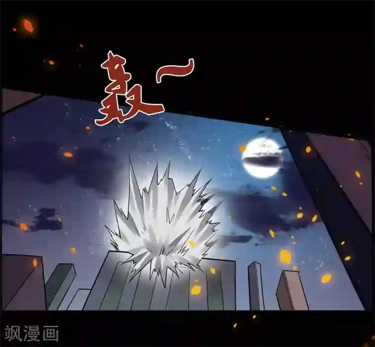 万死不辞第99话