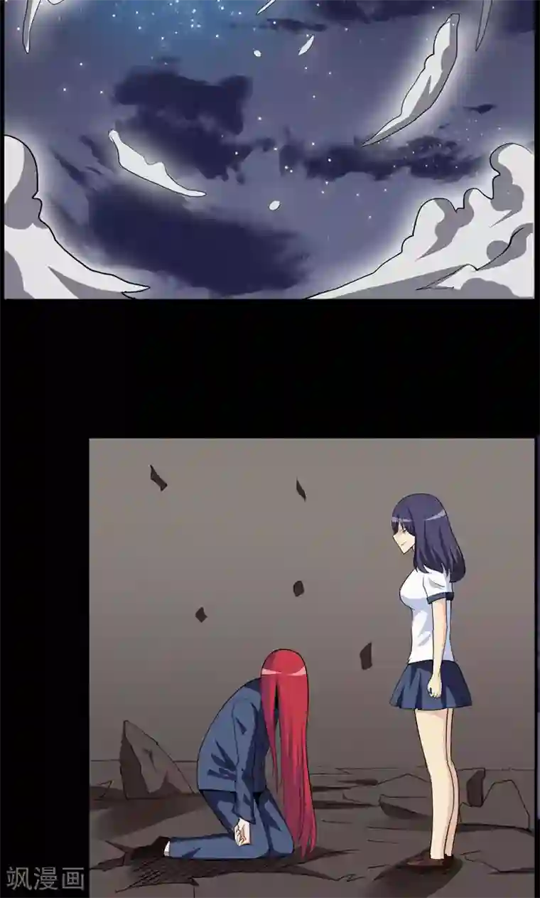 万死不辞第100话