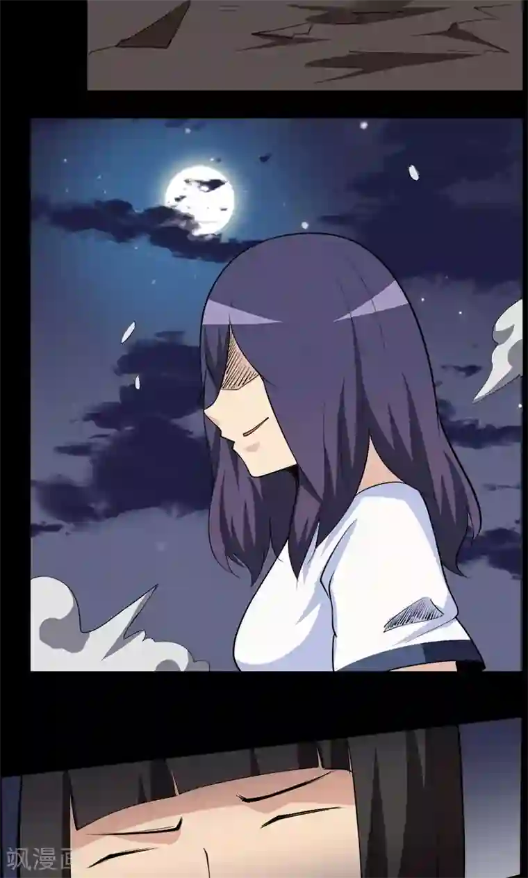 万死不辞第100话