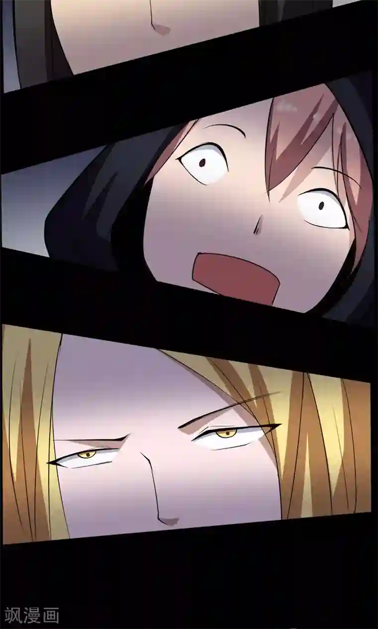 万死不辞第100话