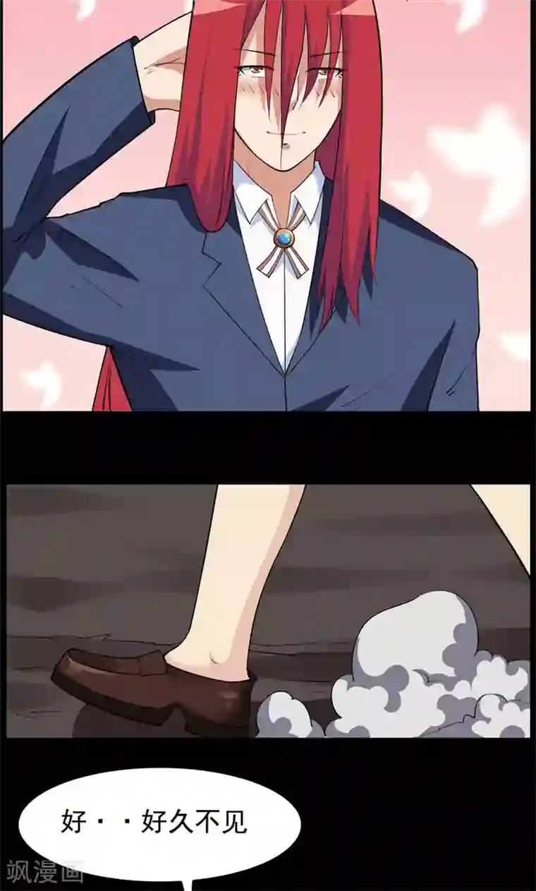 万死不辞第100话