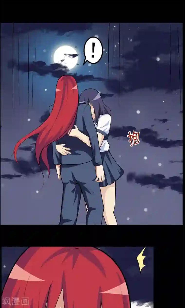 万死不辞第100话