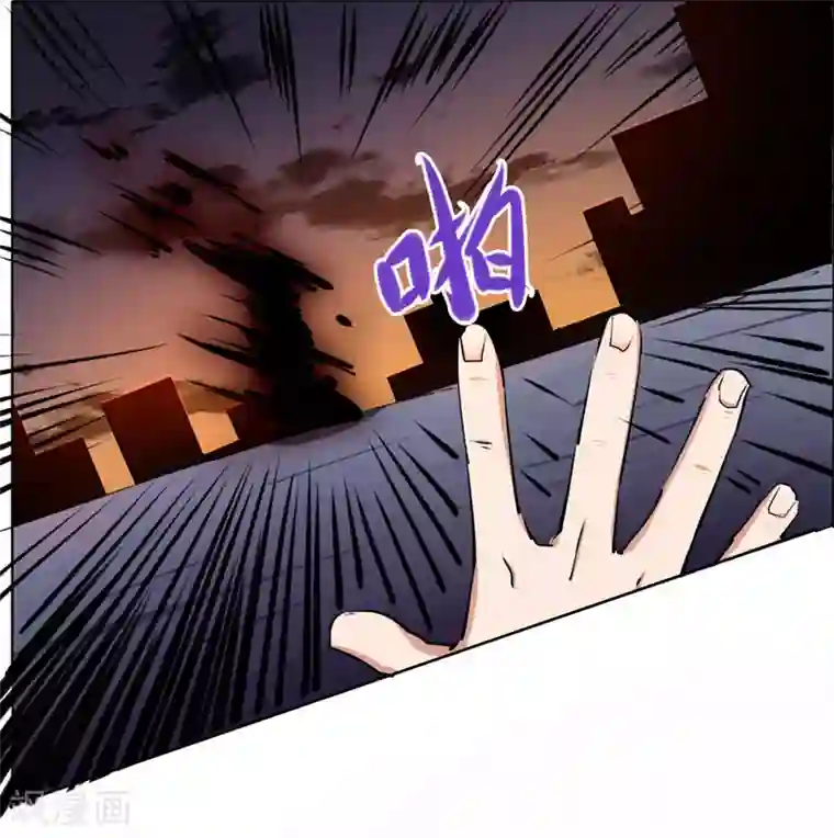 万死不辞第101话