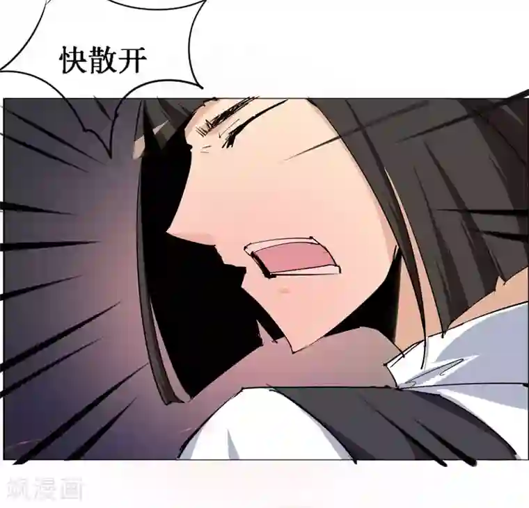 万死不辞第101话