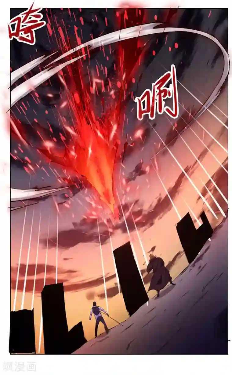 万死不辞第101话