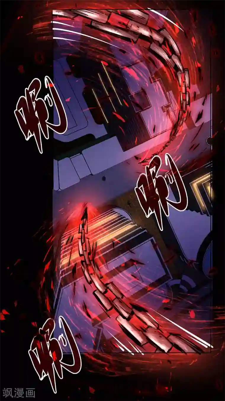 万死不辞第102话