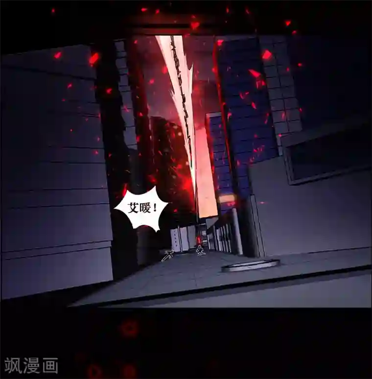 万死不辞第102话