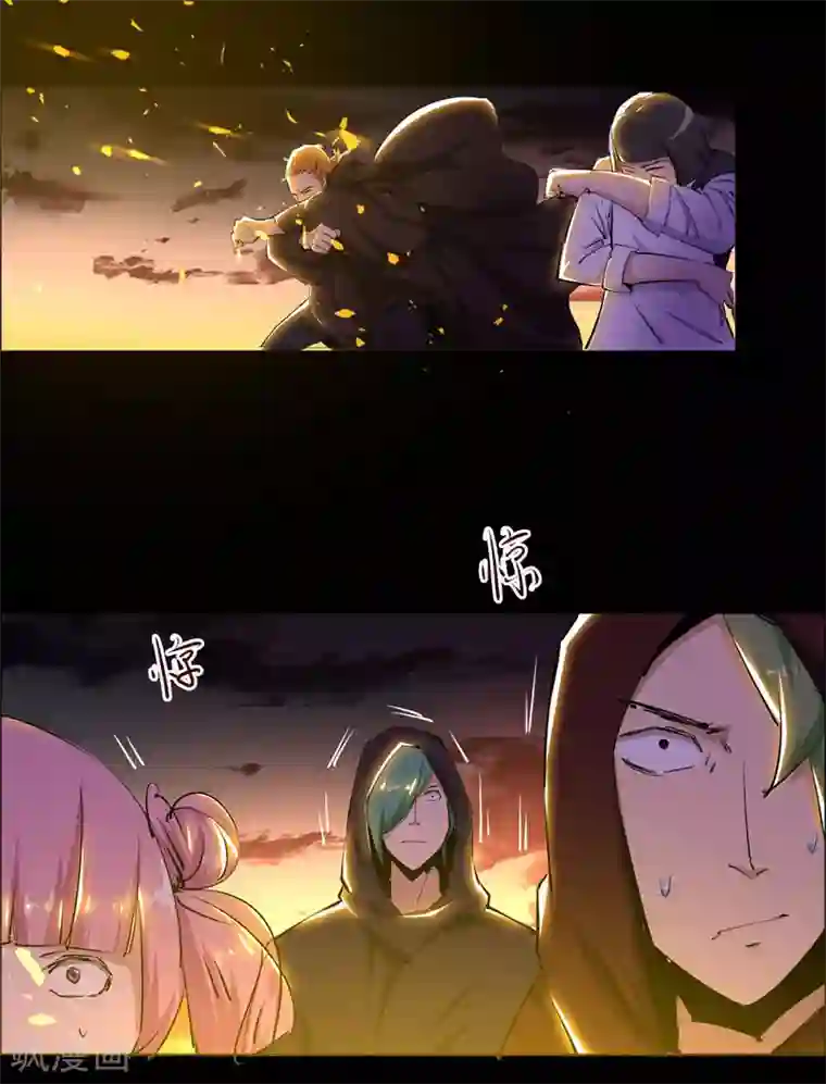 万死不辞第102话