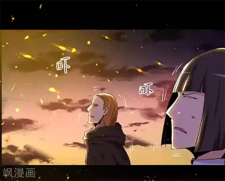 万死不辞第102话