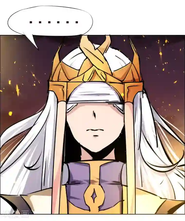 万死不辞第104话