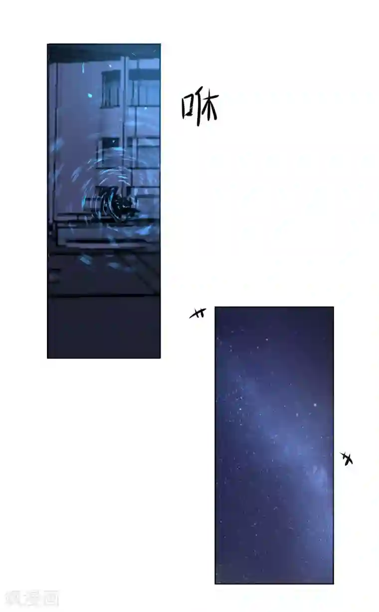 万死不辞第104话