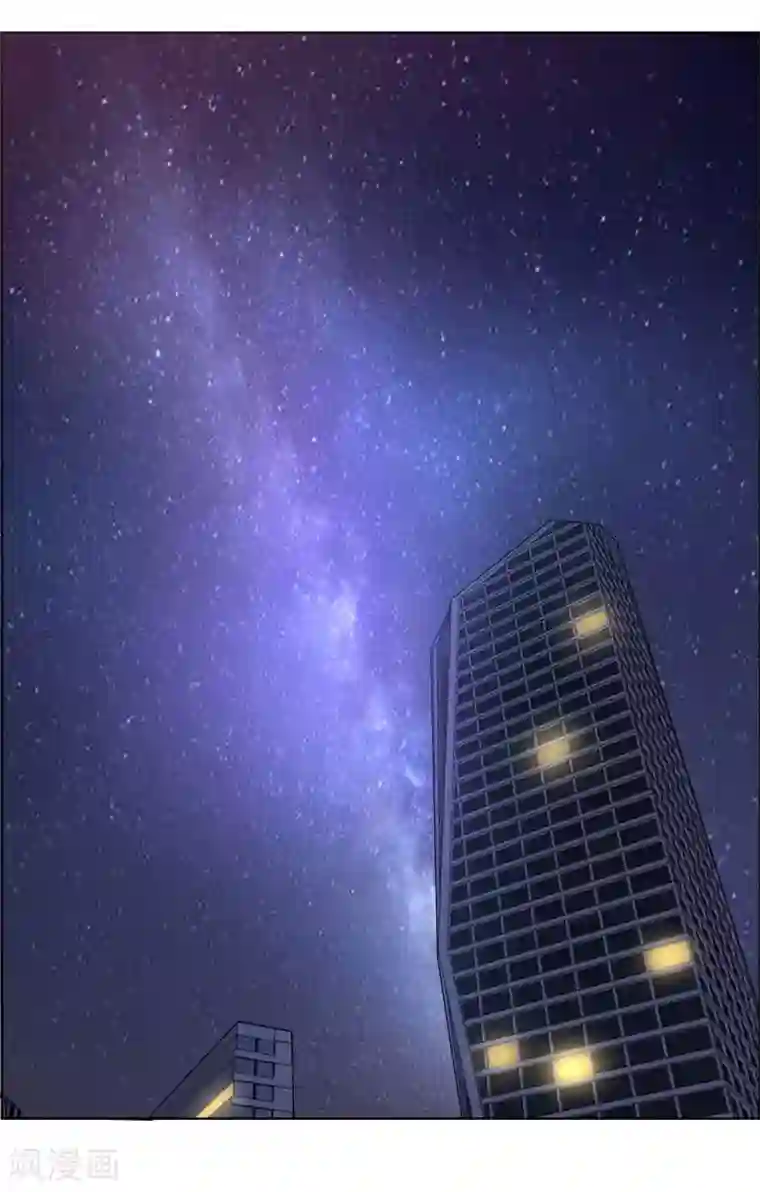 万死不辞第104话