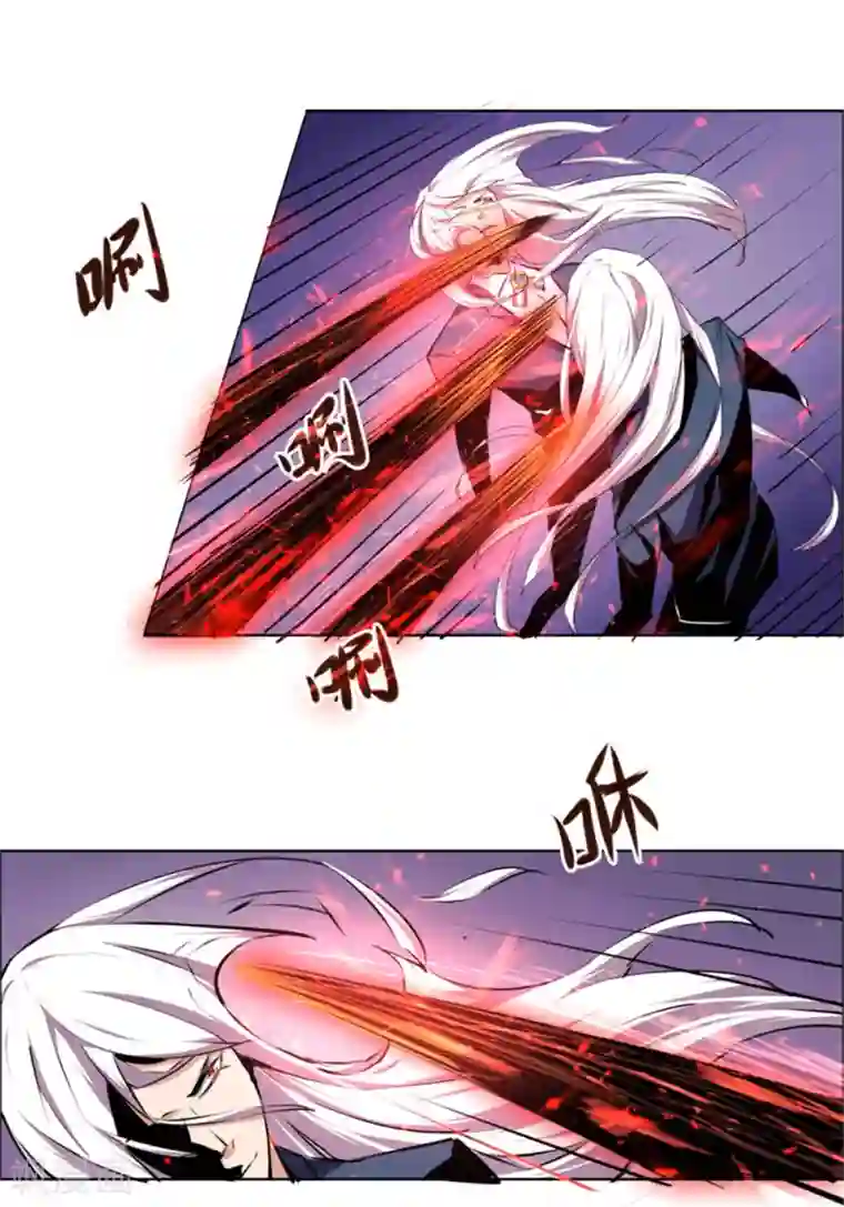 万死不辞第105话