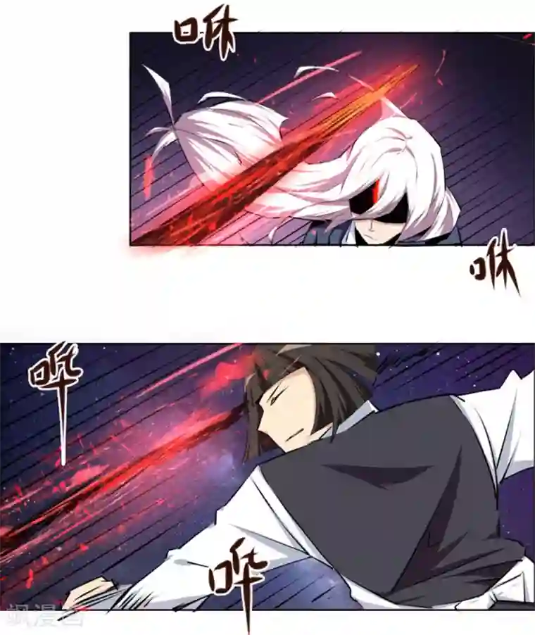 万死不辞第105话