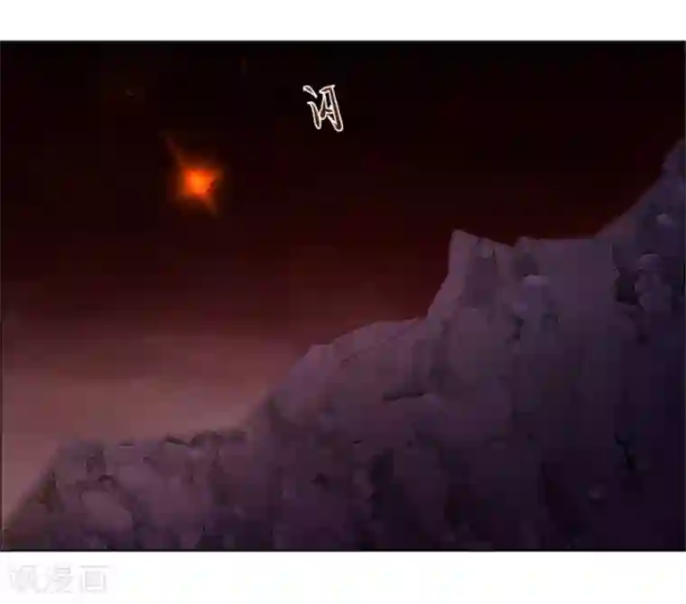 万死不辞第106话