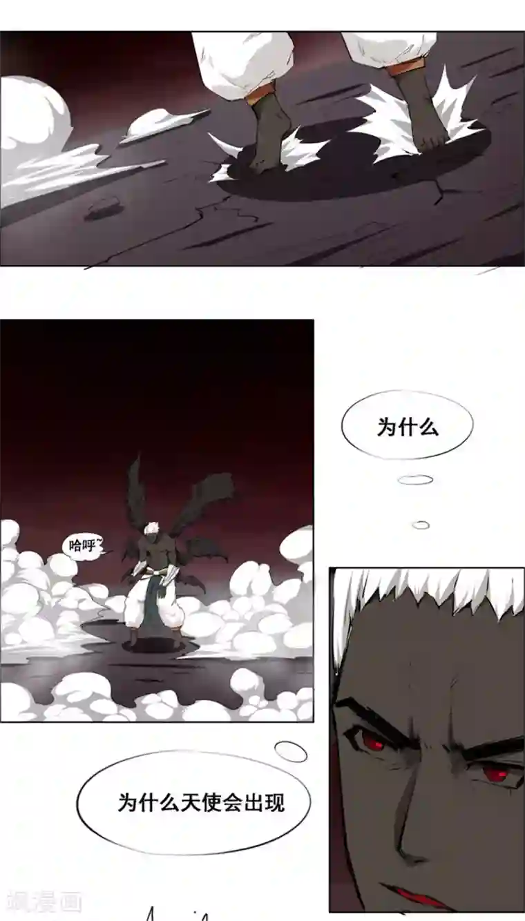 李小璐呻呤床震视频大全视频第106话