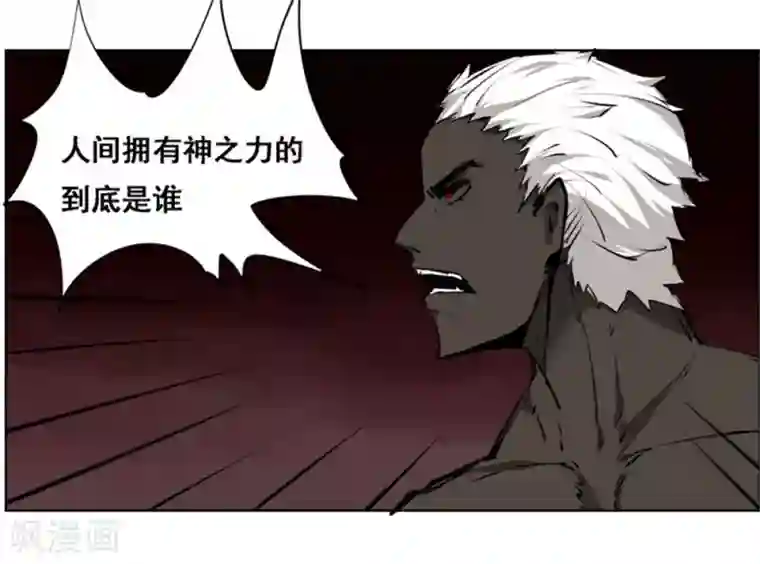 李小璐呻呤床震视频大全视频第106话