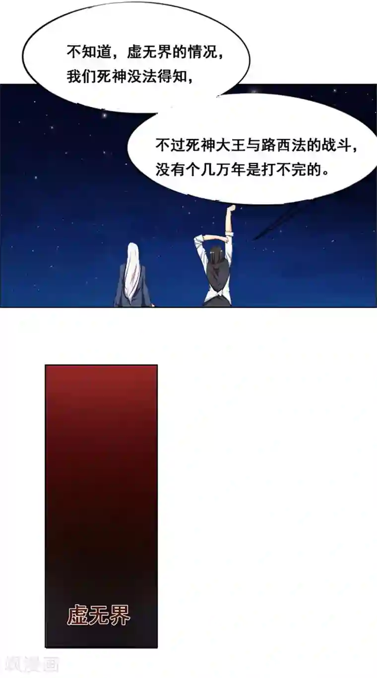 李小璐呻呤床震视频大全视频第106话