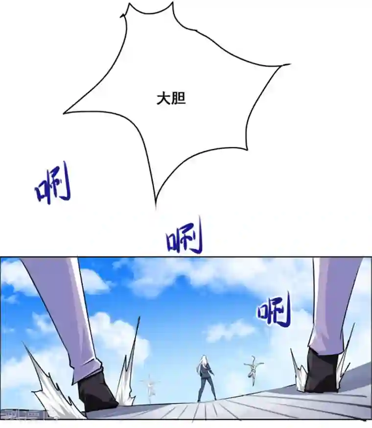 万死不辞第108话