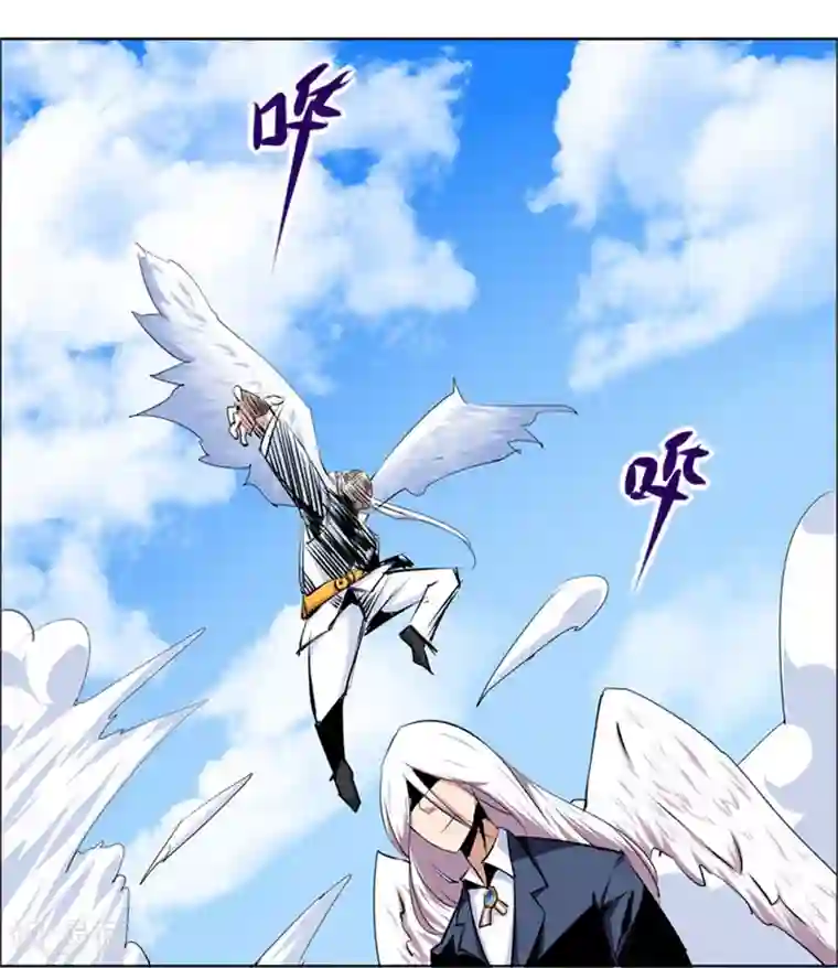 万死不辞第108话