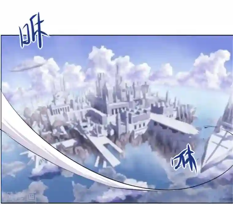 万死不辞第108话