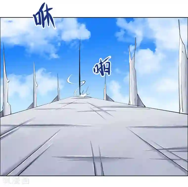 万死不辞第108话