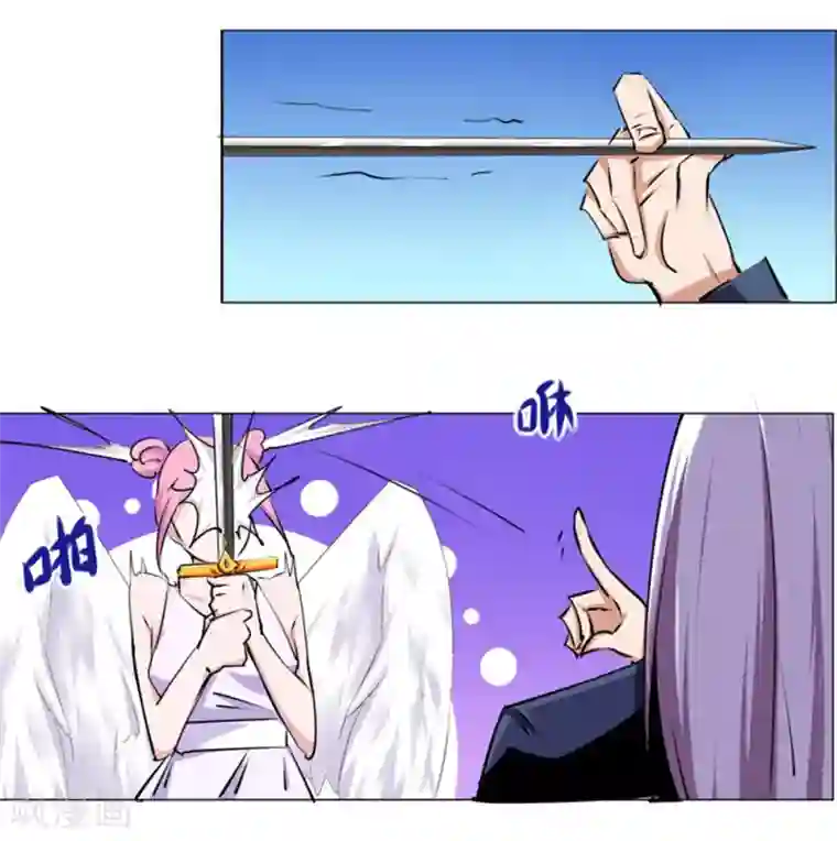 万死不辞第108话