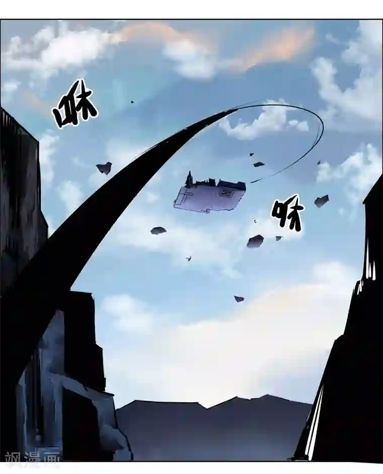 万死不辞第110话