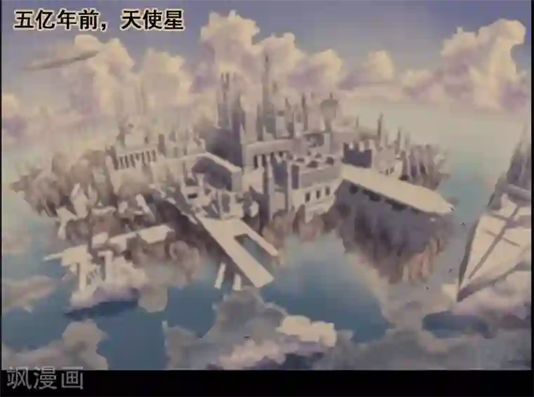 万死不辞第110话