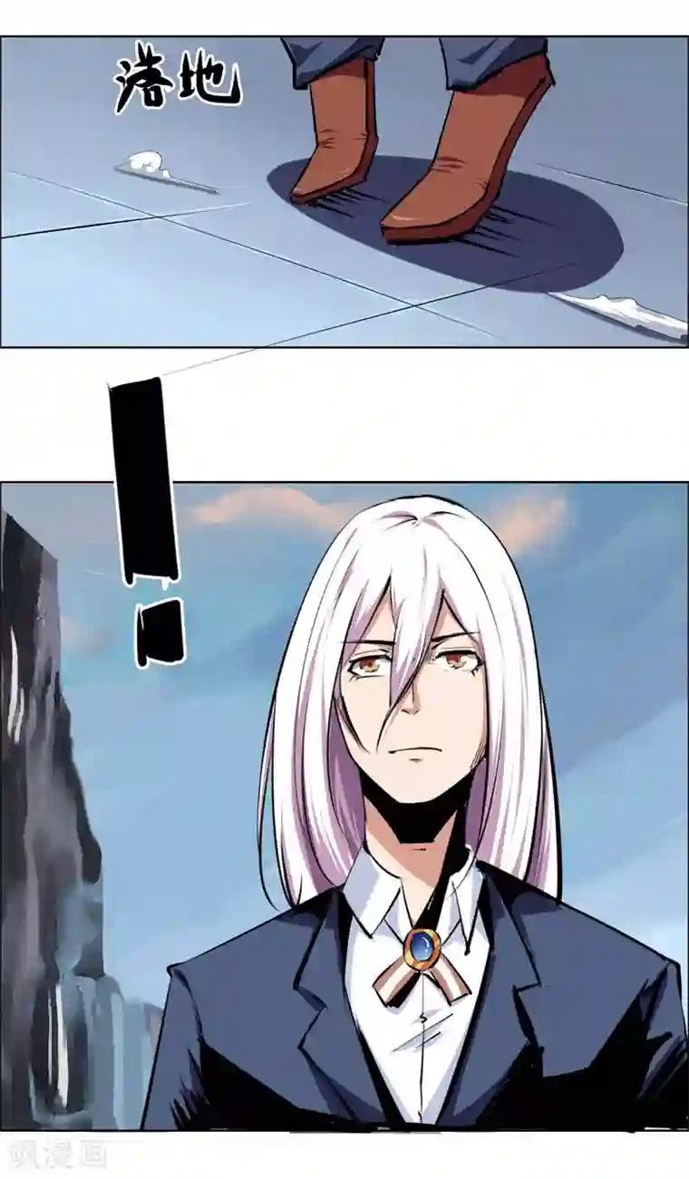 万死不辞第110话