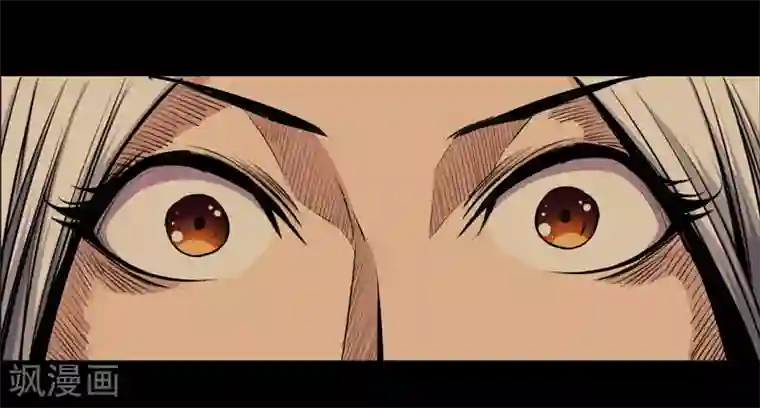 万死不辞第110话